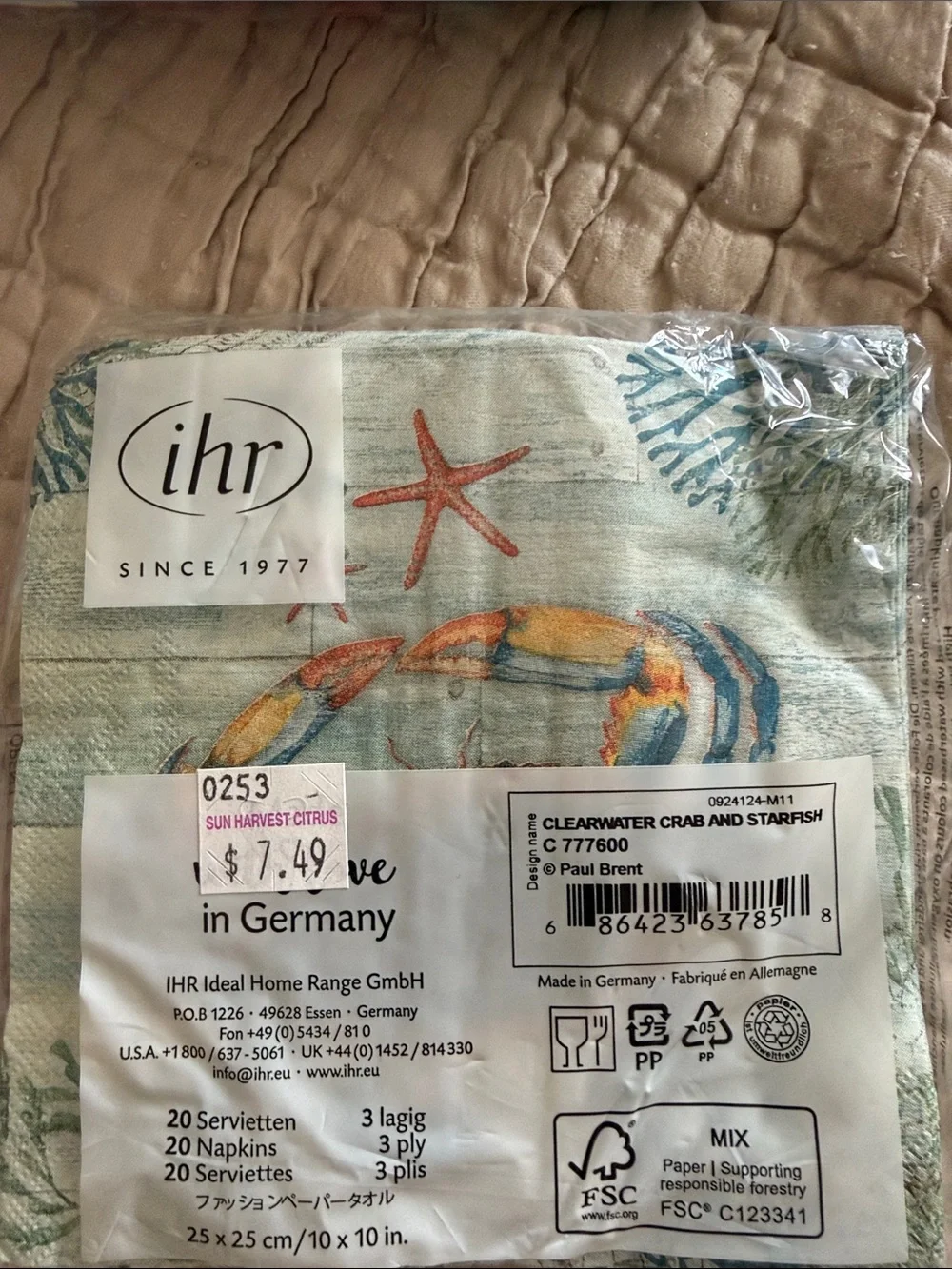 N/A ihr decorative